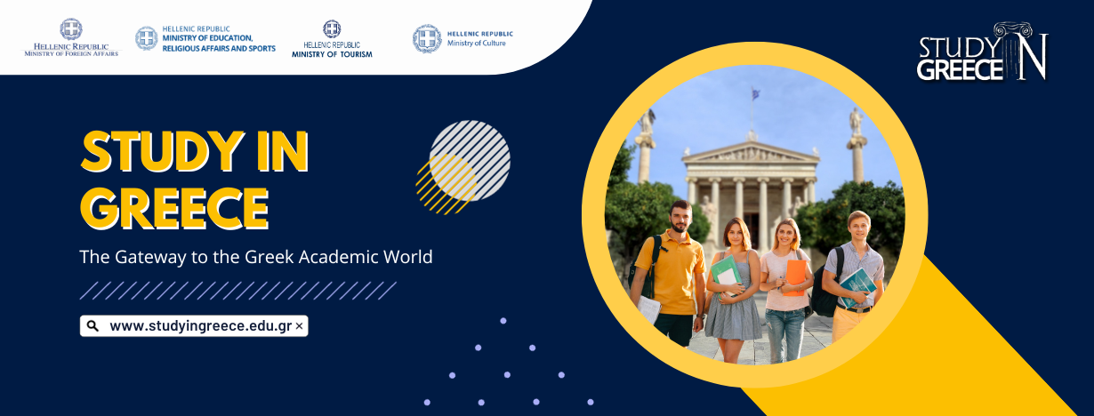 Study In Greece L Agence Nationale Pour L Internationalisation De L