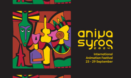 17e édition du festival international d’animation Animasyros | La grande fête de l’animation européenne à Syros